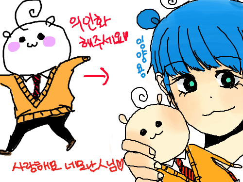 의인화 : 아진심졸려 스케치판 ,sketchpan