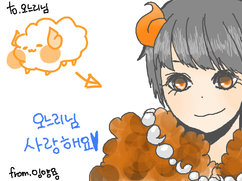 의으이ㅡ이ㅡ의인화! : 오느리님양 의인화ㅋㅋㅋ 스케치판 ,sketchpan