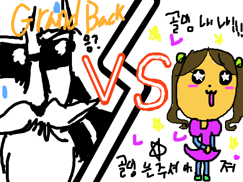 당황中 : ㅋㅋㅋㅋㅋㅋㅋㅋㅋ 스케치판 ,sketchpan