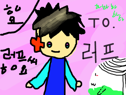 ㅇ0ㅇ : 러프씨 하이요 스케치판 ,sketchpan