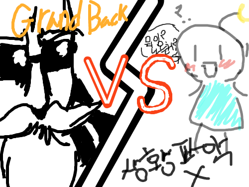 ㅎㅎㅎㅎㅎㅎㅎ : ㅎㅎㅎㅎㅎ상황파악불가능ㅋㅋㅋ 스케치판 ,sketchpan