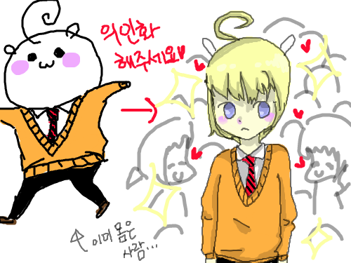 ㅁ...미소년? : 초롱초롱 스케치판 ,sketchpan