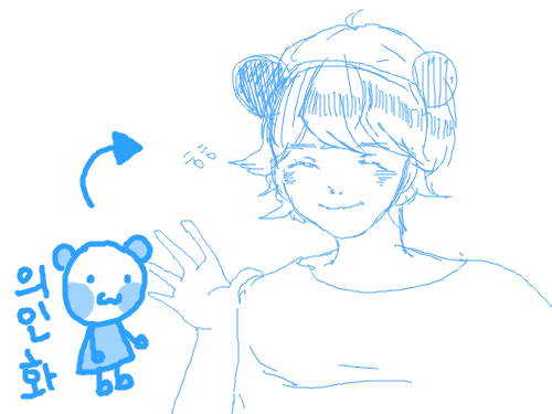 의인화! : ㅎㅎ..ㅎ..죄송함다.. 스케치판 ,sketchpan