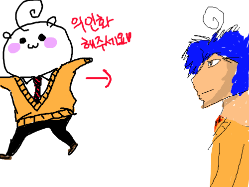 헐ㅎㅎㅎㅎㅎㅎㅎㅎㅎㅎㅎㅎㅎㅎㅎㅎㅎ : 헐헐헐허러허러허러헗ㄹ홇ㅎ롷롷로호 스케치판 ,sketchpan