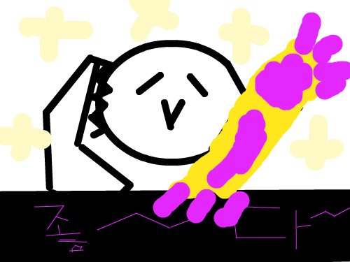 쉬원해^^ : 아이좋아라^^ 스케치판 ,sketchpan