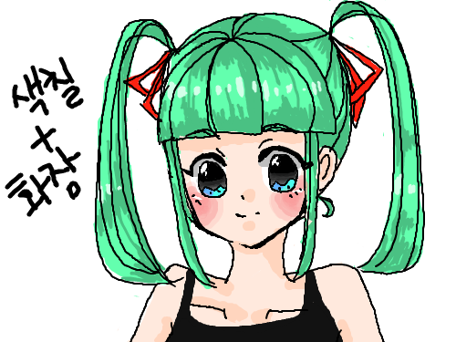 이어그렸습니다. : 아... 팔 아파 스케치판 ,sketchpan