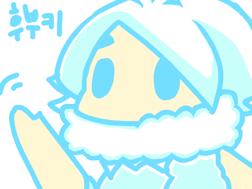 후부키 : 그림 색칠놀 스케치판 ,sketchpan