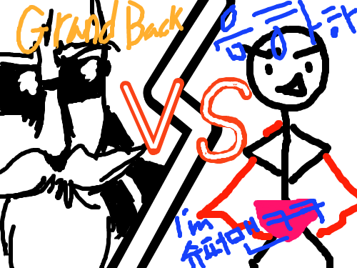 슈퍼맨ㅋ : ㅋㅋㅋㅋㅋㅋㅋㅋㅋㅋㅋㅋ 스케치판 ,sketchpan