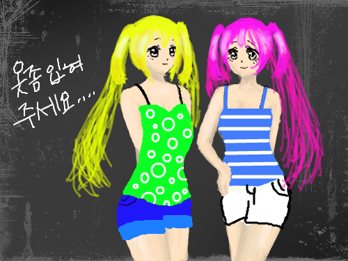 오올 : 잘햇네 뭐 스케치판 ,sketchpan