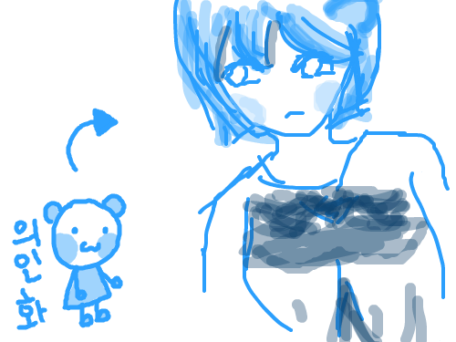 끄적끄적 : 아하하하하ㅏ하하핳 스케치판 ,sketchpan