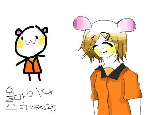 의인화 : 의인화는 뭐랄깤 스케치판 ,sketchpan