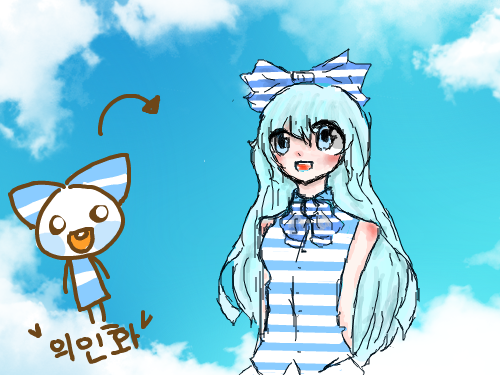 ..의인화를 해봤는데.. : ...죄송해요...그림부터 채색까지 망쳤네요,,, 특히눈..ㅡㅜ귀여워서 해봤는데....ㅠㅠ 스케치판 ,sketchpan