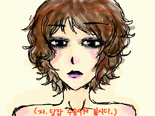...수술이 잘된건감,,,? : 알수가 없네..ㅠ 새로운 방식으로 그려보려다 망쳤넹..ㅠ 스케치판 ,sketchpan