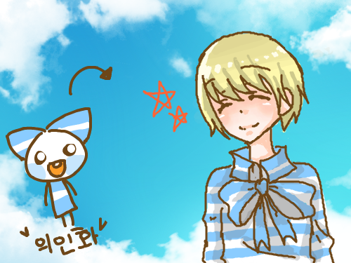 의인화 시켰습니다. : 아... 힘들구나... 스케치판 ,sketchpan