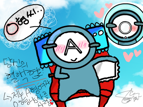 혈액영 ♥ 혈액형 : A 형과 O형은 찰떡궁떡이래요 ♥ 골드잉크 ♥ 스케치판 ,sketchpan