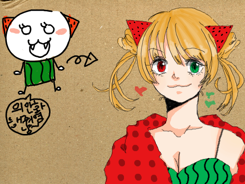 수박고양이 : 우연히본 긔여미 스케치판 ,sketchpan
