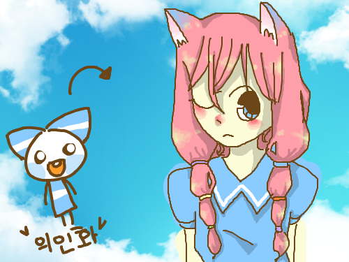 야옹 : 뜬금없는 분홍머리 스케치판 ,sketchpan