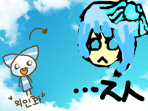 안구테러 : 몸없는뻘그림 스케치판 ,sketchpan