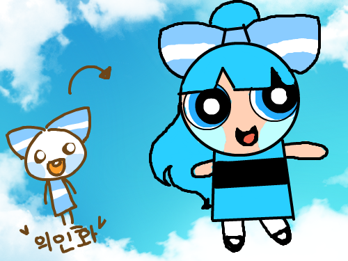 파워퍼프걸버전(?) : 이건....뭘까요..... 스케치판 ,sketchpan