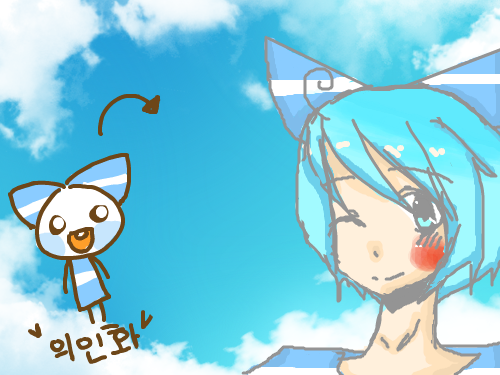 아잏흥햏흥 : 에에에엥 스케치판 ,sketchpan