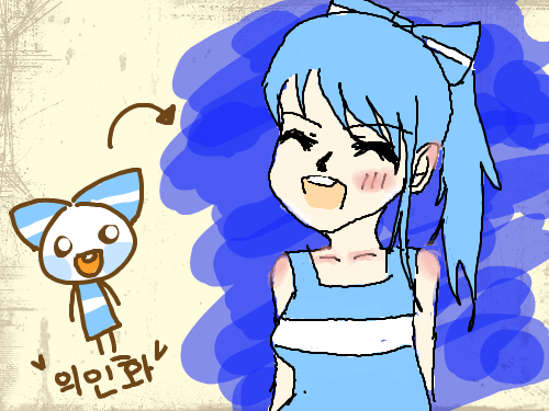 후후ㅎㅎㅎㅎㅎ : 후후후후훟 스케치판 ,sketchpan