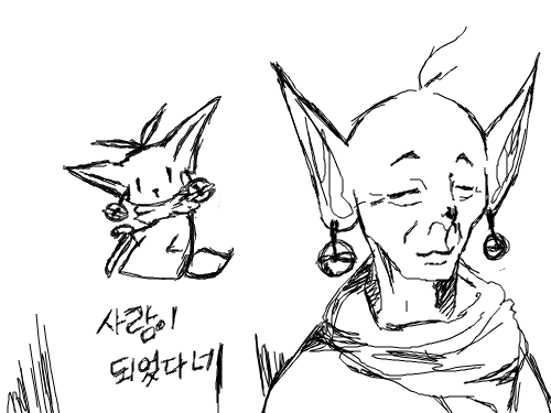 의인화 : 이리되느니 그냥 사시게......죄송ㅋ 보자마자떠올라뿌서 ㅜㅠ 스케치판 ,sketchpan