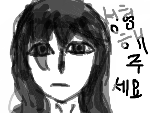 sdfsd : sdgdfgh 스케치판 ,sketchpan