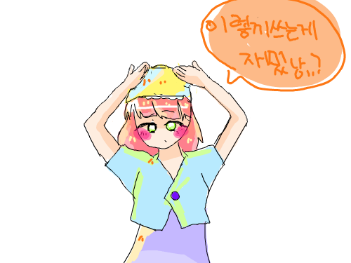 리퀘스트 : 츕님 캐릭터 의인화완성~~~~ 스케치판 ,sketchpan