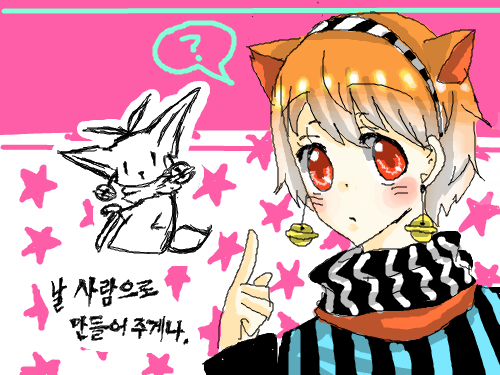 의인화 : 짧은 머리가 좋아요~ 스케치판 ,sketchpan