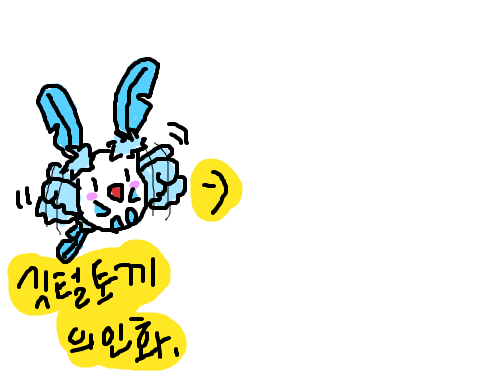 깃털토끼 의인화 부탁드려요. : 깃털토끼는 가벼워요ㅋㅋㅋ 스케치판 ,sketchpan
