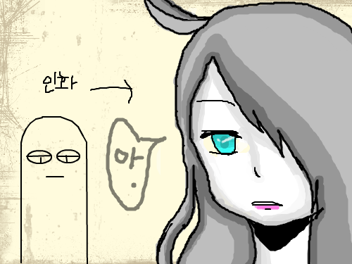 아? : 아아ㅏ...아ㅏ... 스케치판 ,sketchpan