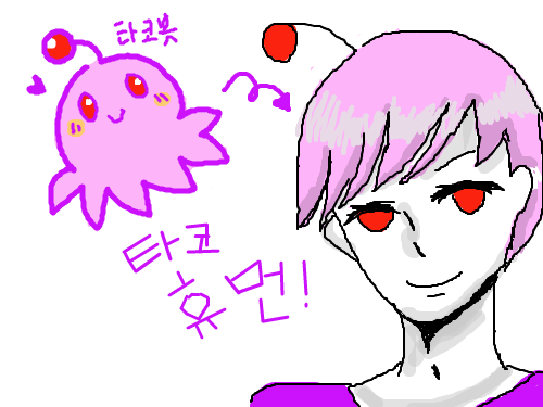 타코!!! : 타코야끼대신에 골잉을 주세요 스케치판 ,sketchpan