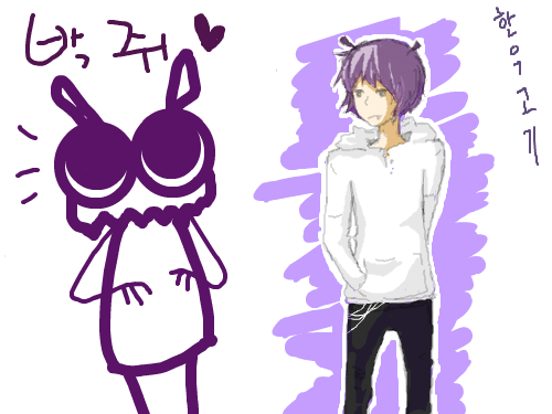 박쥐인화 : 재밌네요ㅎ 스케치판 ,sketchpan