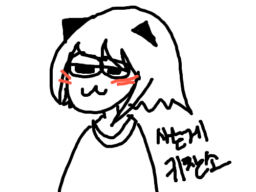 ㅇ : 방학에학교가야하는불편한진실 스케치판 ,sketchpan