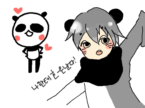 의인화!! : 팬더의인화~ 스케치판 ,sketchpan