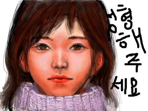 \' \' : =.^.= 스케치판 ,sketchpan