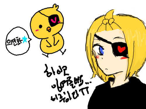 읭... : 잉여돋는 의인화.... 스케치판 ,sketchpan