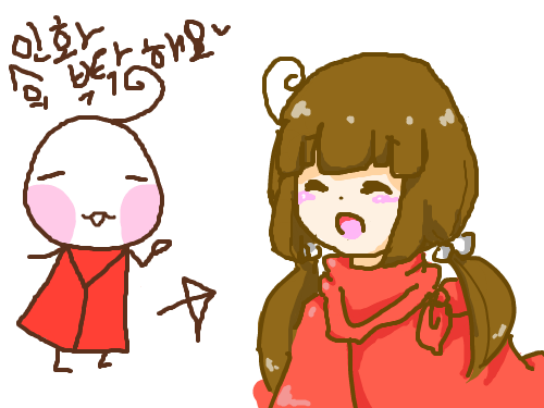 ㅁㄴㅇㄹ : ㅁㄴㅇㄹ합니다 스케치판 ,sketchpan