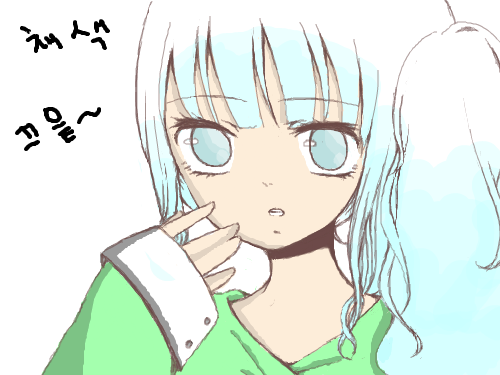 채색 끄읕~~ : 아 명암 넣기 힘드네 ㅜㅜ 스케치판 ,sketchpan