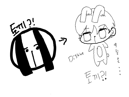 토끼?! : 의인화... 스케치판 ,sketchpan