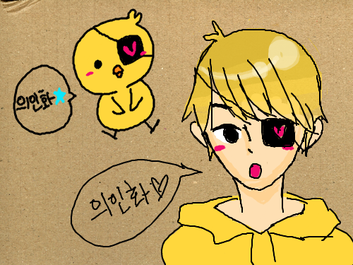 병아리 의인화 : ㅋㅋㅋㅋㅋㅋㅋ 스케치판 ,sketchpan