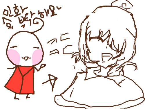 하핳ㅎㅎ : 타블렛 넘 갔고 싶어유 ㅠㅠㅠㅠㅠㅠㅠㅠㅠ마우스 불편해요 ㅠㅠ 스케치판 ,sketchpan