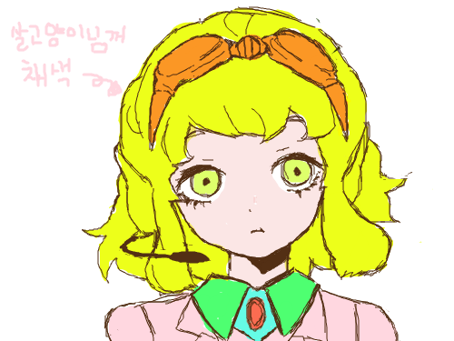 살고양이님꺼채색!! : ㅋㅋ 걍 심심해소 해밧어욘 > 스케치판 ,sketchpan