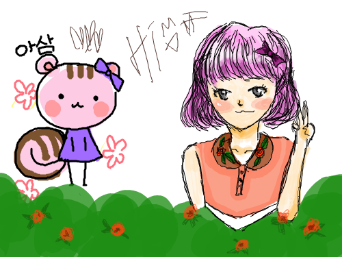 짠!! : 기요밍ㅇ ㅎㅎㅎ1`! 스케치판 ,sketchpan