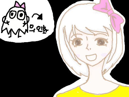 의인화여 : 의인화 완성이예요~ 스케치판 ,sketchpan