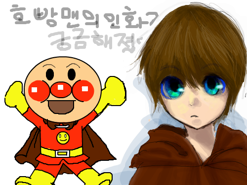 ㄱㄱㅇ : ㅊㅊㄱㅂ 스케치판 ,sketchpan