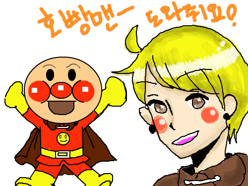 호빵맨 : 호호호호빵맨 영계백숙들으면서 그림ㅋㅋ헛허하사핫 스케치판 ,sketchpan