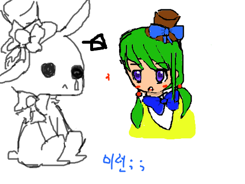 이런;; : 못그린거 같에 ㅠㅠ 스케치판 ,sketchpan