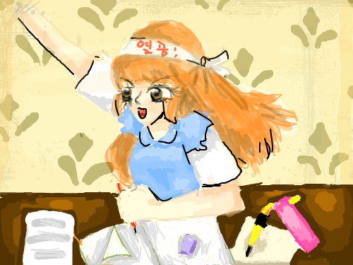 Fighting! - Finished : ?????... ?~ 스케치판 ,sketchpan