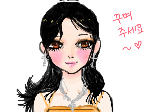 Grrrr : ......... 스케치판 ,sketchpan